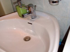 Deo slavine ostao u cevi